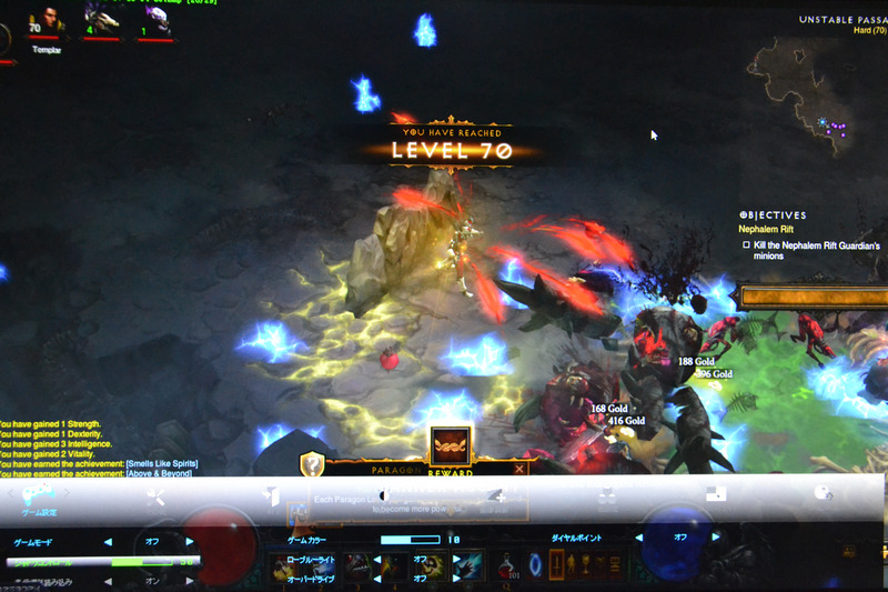 シャドウコントロール50%(標準)