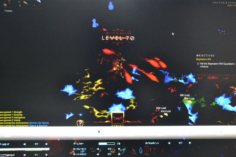 シャドウコントロール0%(もっとも暗い)