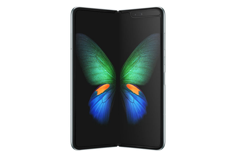 Galaxy Fold