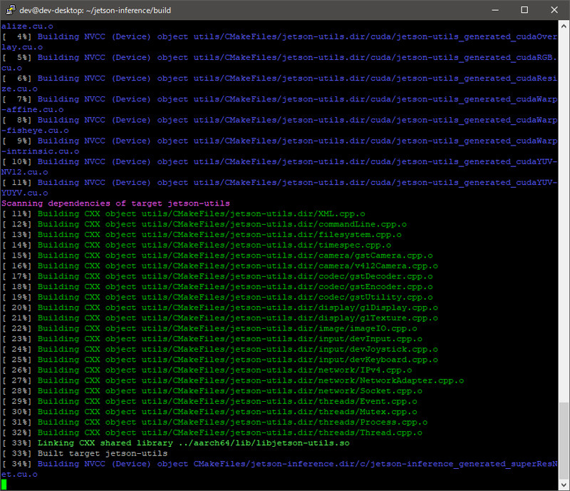 jetson-inferenceをmake中