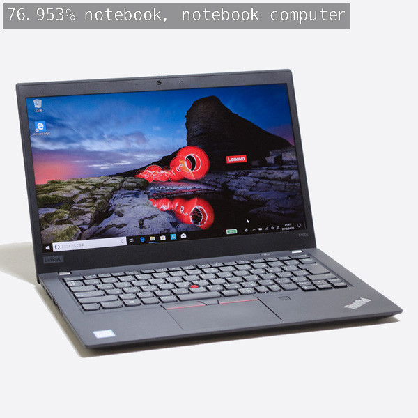 出力画像 /  76.953%でnotebook, computer
