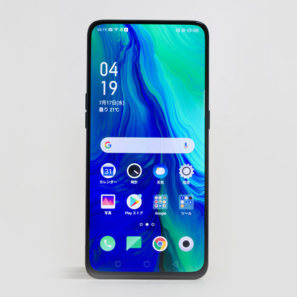 入力画像 / スマートフォン