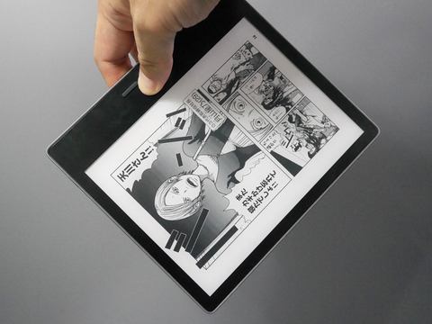 山口真弘の電子書籍タッチアンドトライ】Amazon.co.jp「Kindle