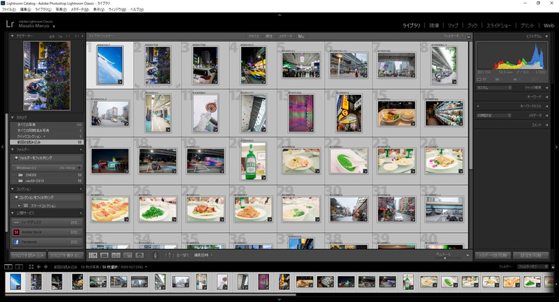 Lightroom Classic CCでは、カタログファイルへの読み込み、プレビューのレンダリング、JPEG出力、いずれも比較対象をはっきり上回った