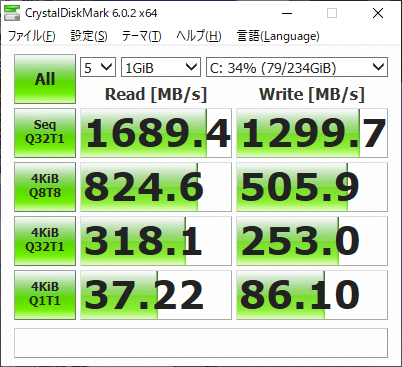 Hothotレビュー】“HDMI入力”つきでミニマルライフをとことん追求できる