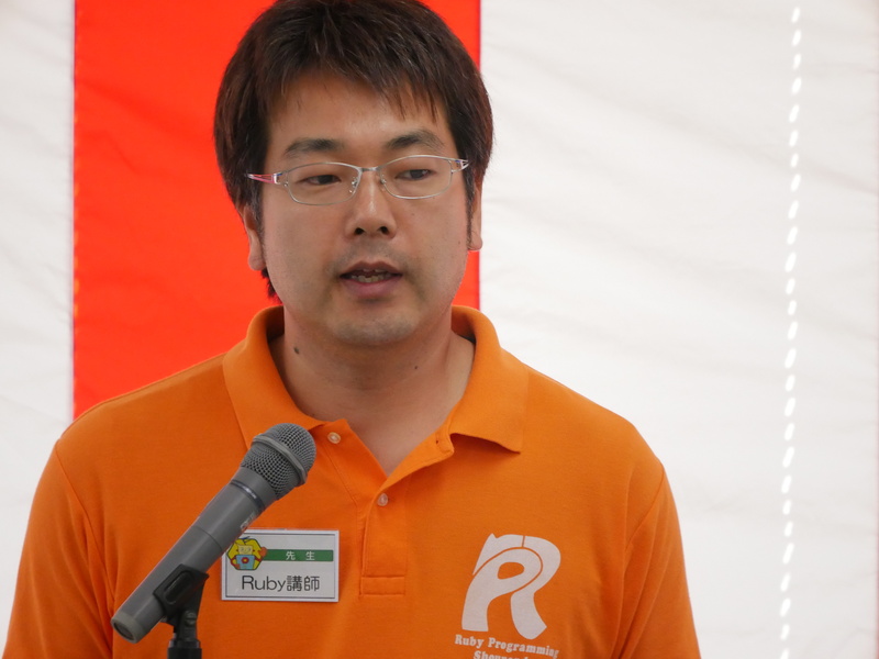 講師を務めた高尾宏治氏