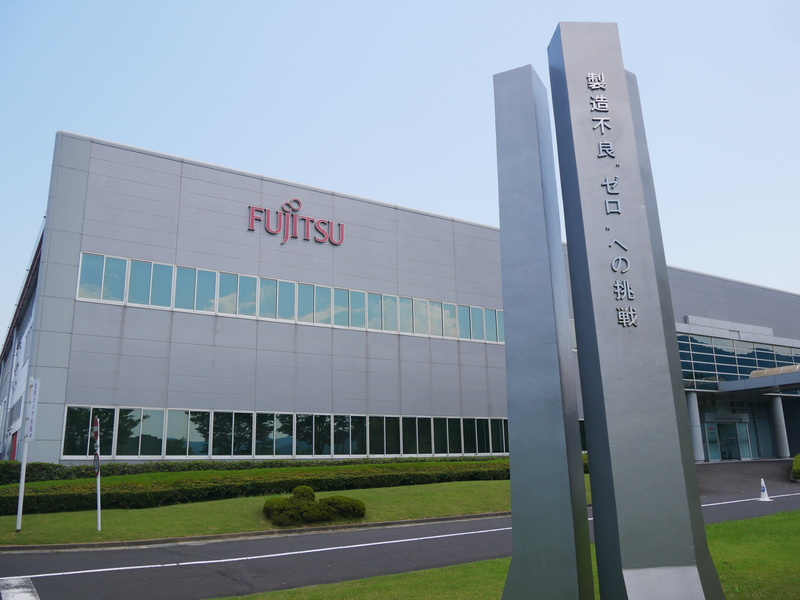 組み立て教室を開催した島根富士通