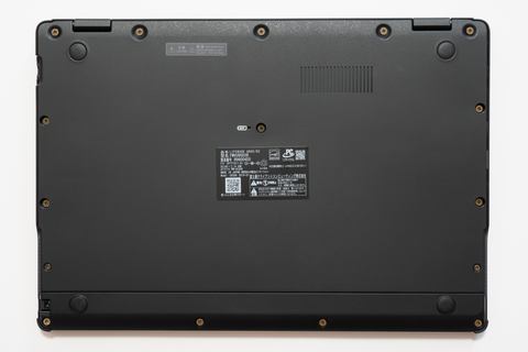 Hothotレビュー】ペン内蔵で世界最軽量約868gな2in1「LIFEBOOK UH95