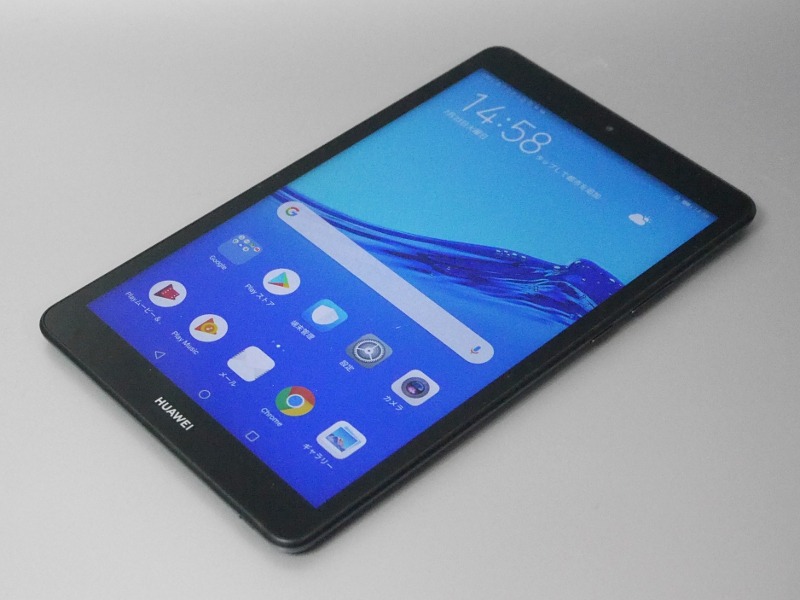 縦向きを基本としたデザイン。認証方式は顔認証のみ