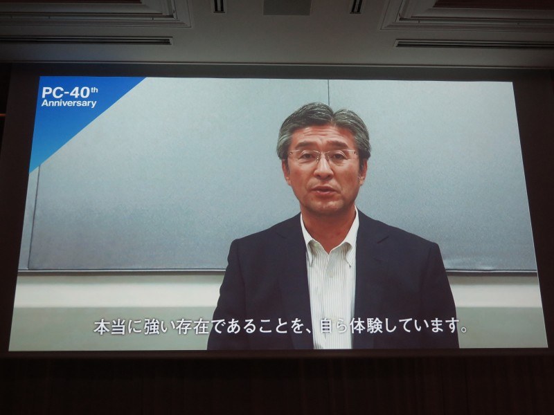 インテル株式会社 代表取締役社長の鈴木国正氏。元ソニー時代でNECの強さを感じていたとし、今後も引き続きNEC PCをサポートしていくと語った