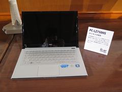 日本パソコン史のはじまりとも言える Nec Pc 8001の誕生を振り返る Pc Watch