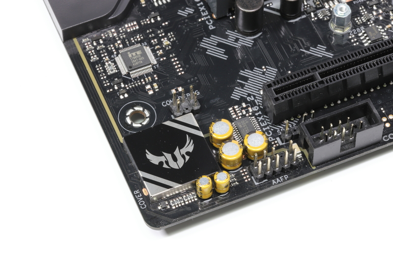 サウンド回路。TUFゲーミングオーディオカバーを搭載したRealtek ALC S1200Aを備える