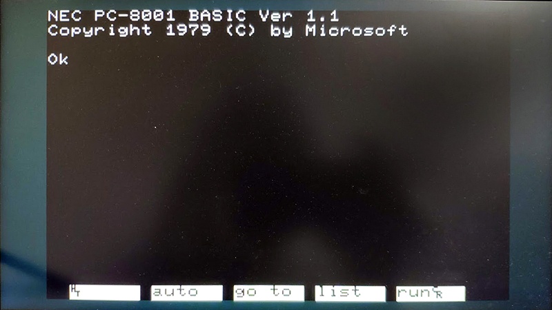 その後すぐにBASICが起動する