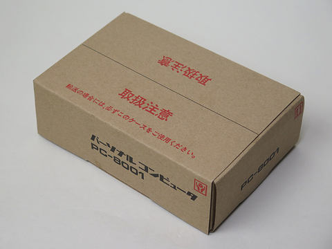 レビュー】写真で見る「PasocomMini PC-8001」 - PC Watch