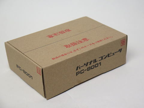 レビュー】写真で見る「PasocomMini PC-8001」 - PC Watch
