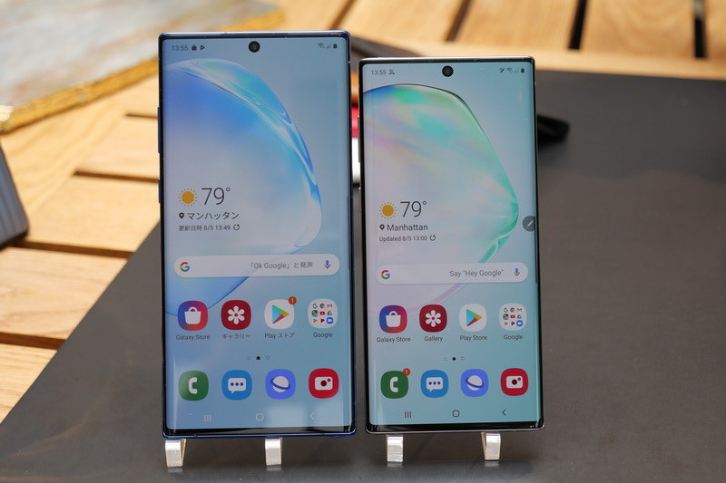 Galaxy Noteシリーズ最新モデル「Galaxy Note 10+」(左)と「Galaxy Note 10」(右)