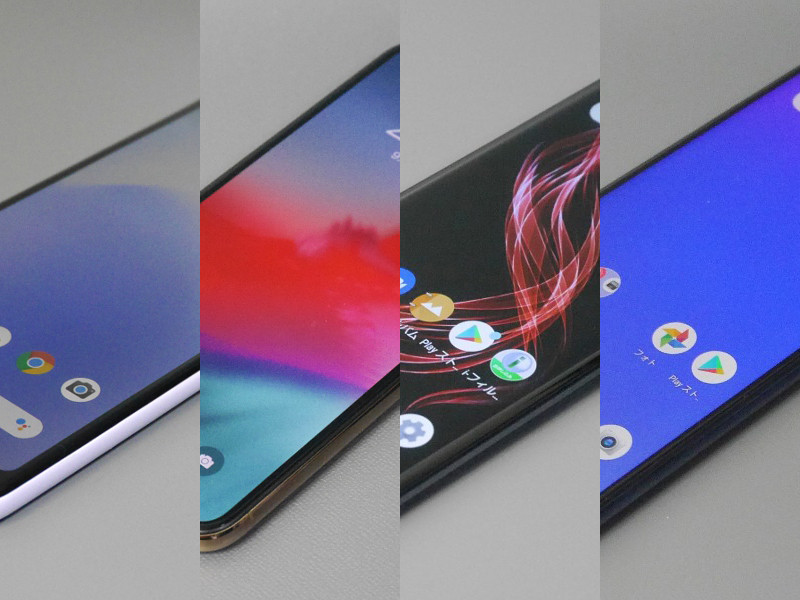 6型オーバーの大画面スマートフォン4選