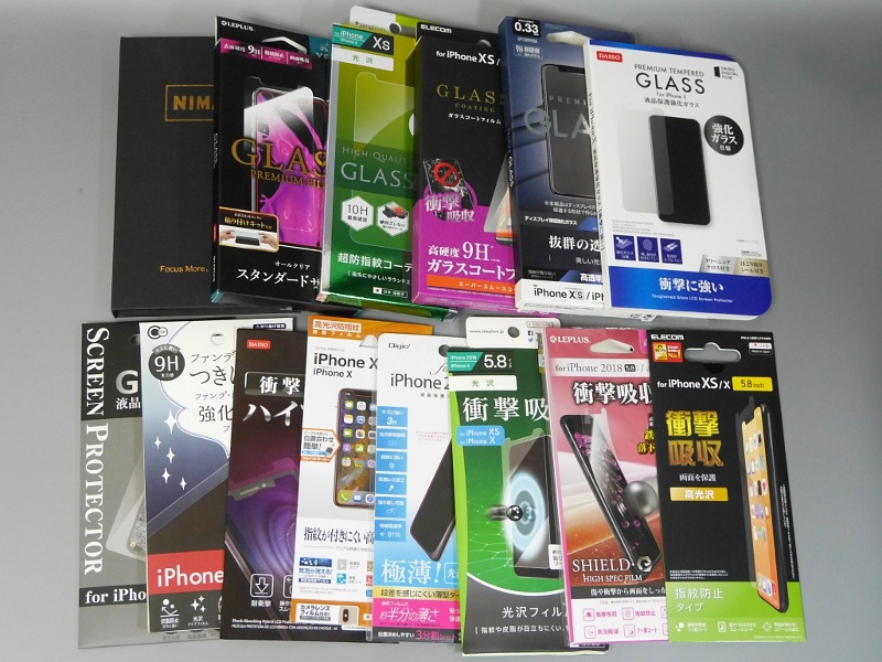 製品ラインナップ。フィルム7製品、ガラス7製品をピックアップしている。以下の価格はいずれも2019年8月11日現在のもの