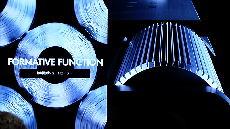 ボリュームローラーも搭載