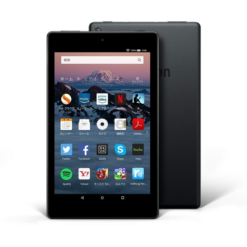 Fire HD 8