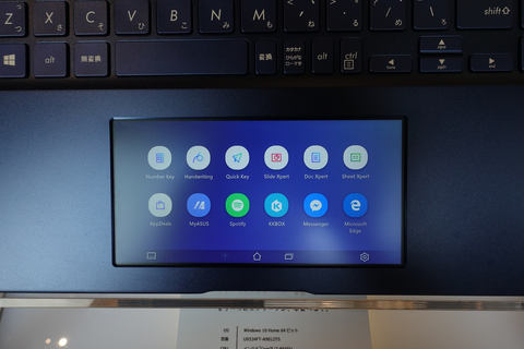ASUS ノートPC x301A Windows8 c16 動作確認済み Windows8.1➡︎10】ASUS PCタブレット 動作確認＆OSアップグレード