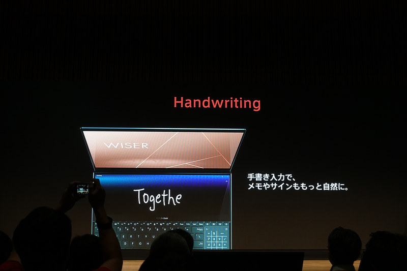 サブ画面でのペン入力サポート