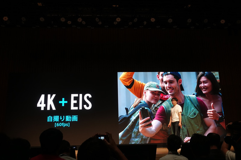 4Kと電子式手ぶれ補正を搭載
