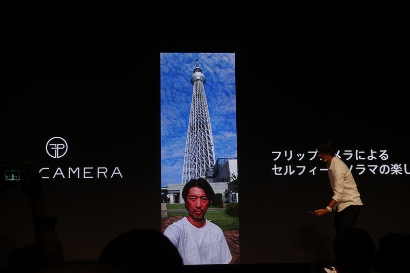 写真家の谷口巧氏がZenFone 6で撮影した写真