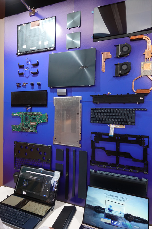 ZenBook Pro Duoの内部構成