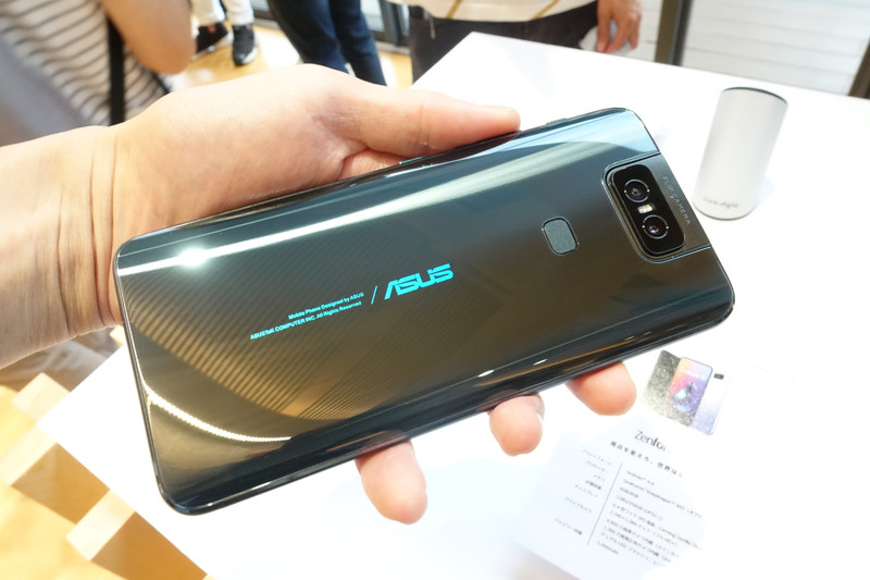 ミッドナイトブラック