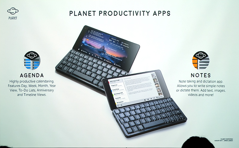 独自アプリも開発