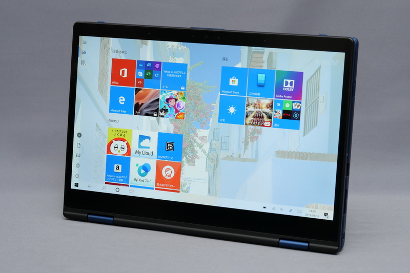 タブレットモード。全部で4種類の形状で利用できる