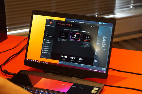液体金属で強力冷却する2画面ゲーミングノート「HP OMEN X 2S 15