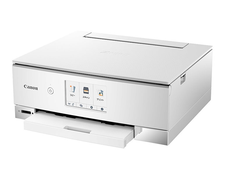 TS8330(ホワイト)