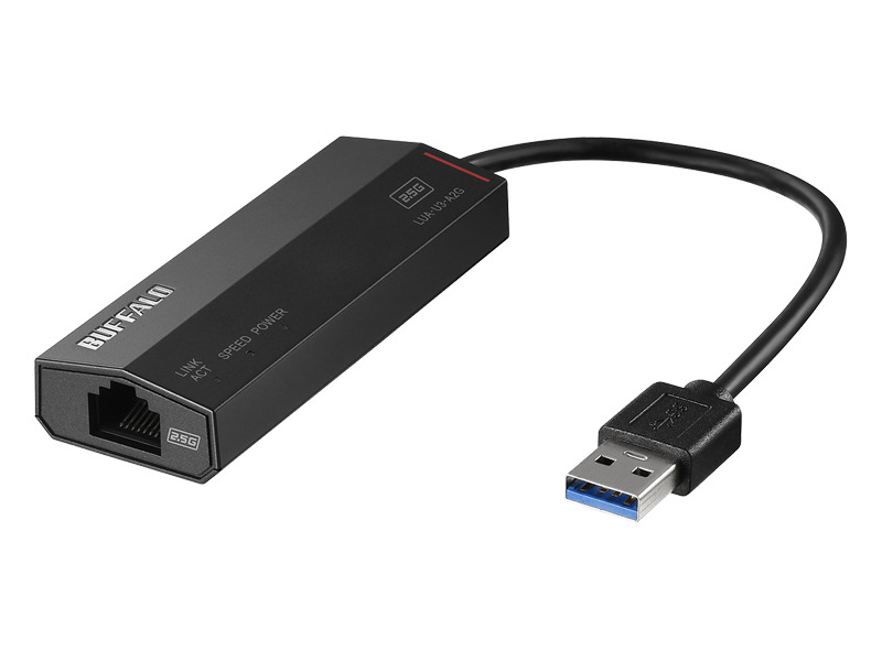 USB 3.1接続の2.5GbE対応有線LANアダプタ「LUA-U3-A2G」
