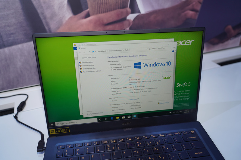 システムのプロパティ