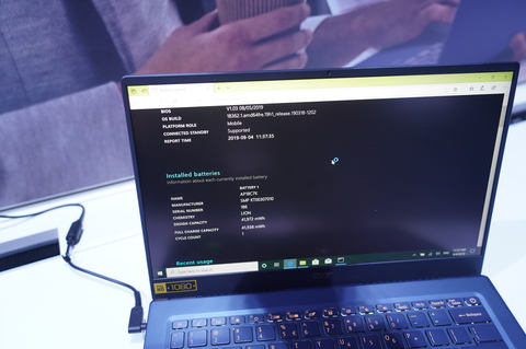 イベントレポート】GeForce搭載で990gの14型ノート「Acer Swift 5
