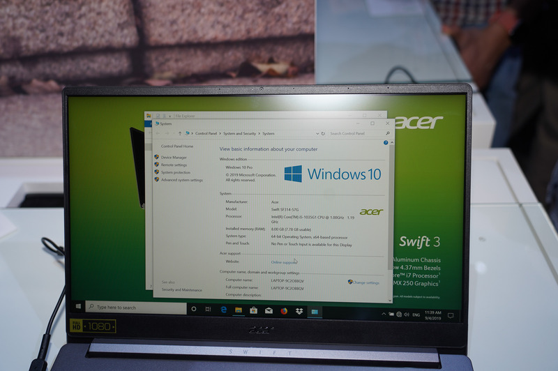 システムのプロパティ