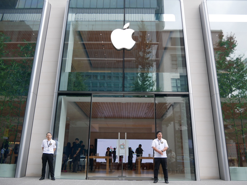 2019年9月7日にオープンするApple 丸の内