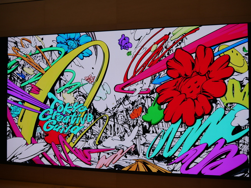 TOKYO CREATIVE GUILDで行なわれる「アートラボ」で予定されているSHUN SUDO氏によるポップアートのセッションを体験できた