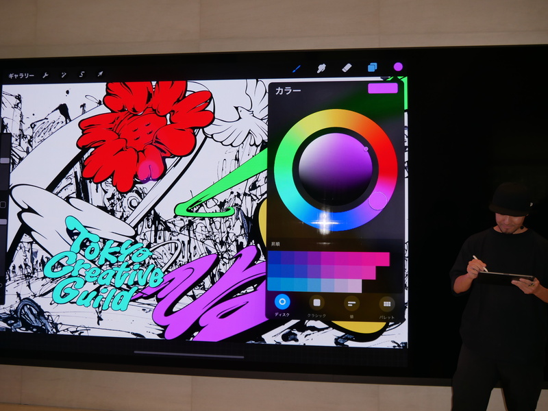 TOKYO CREATIVE GUILDで行なわれる「アートラボ」で予定されているSHUN SUDO氏によるポップアートのセッションを体験できた