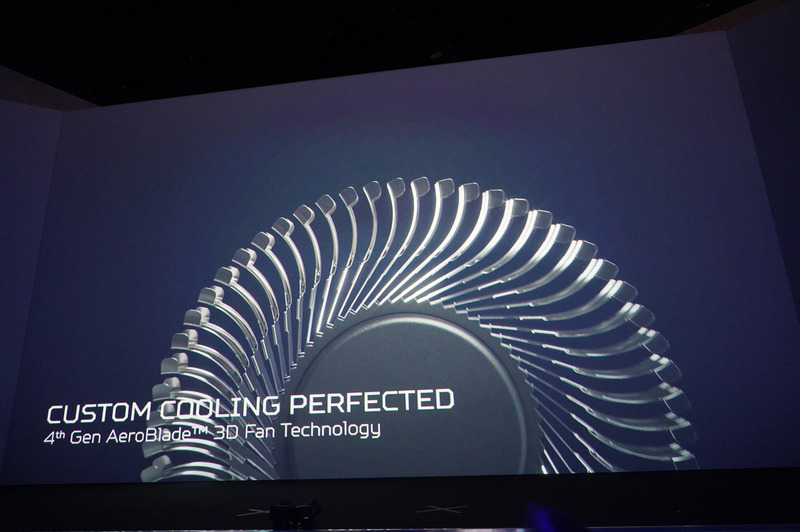 第4世代のAeroBlade 3Dを採用