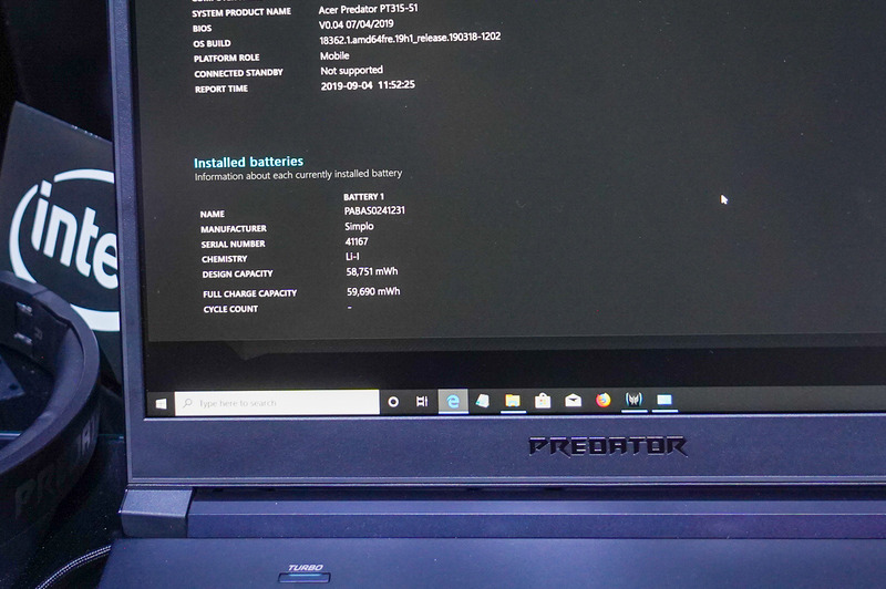 バッテリ容量は約59Wh