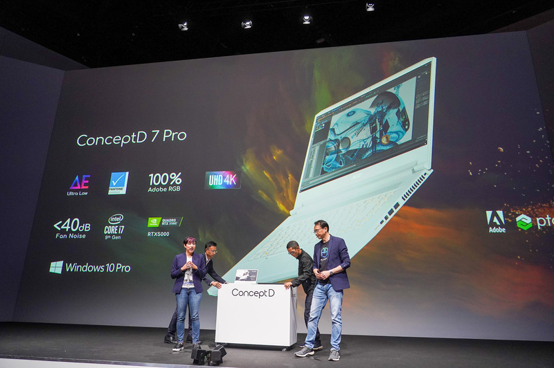 ConceptD 7 Pro