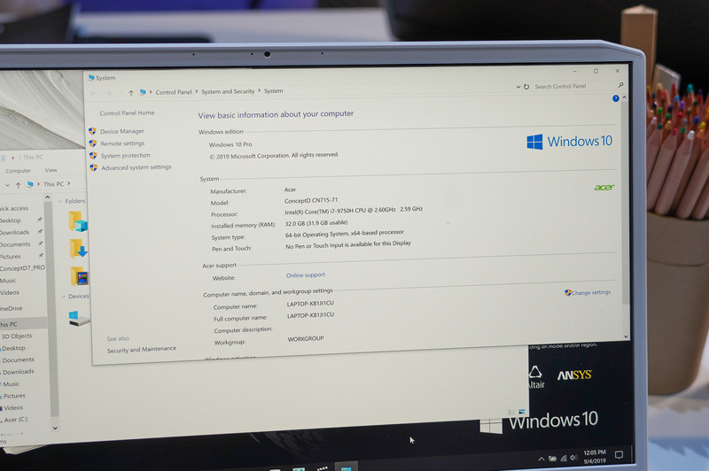 デバイスマネージャーなど