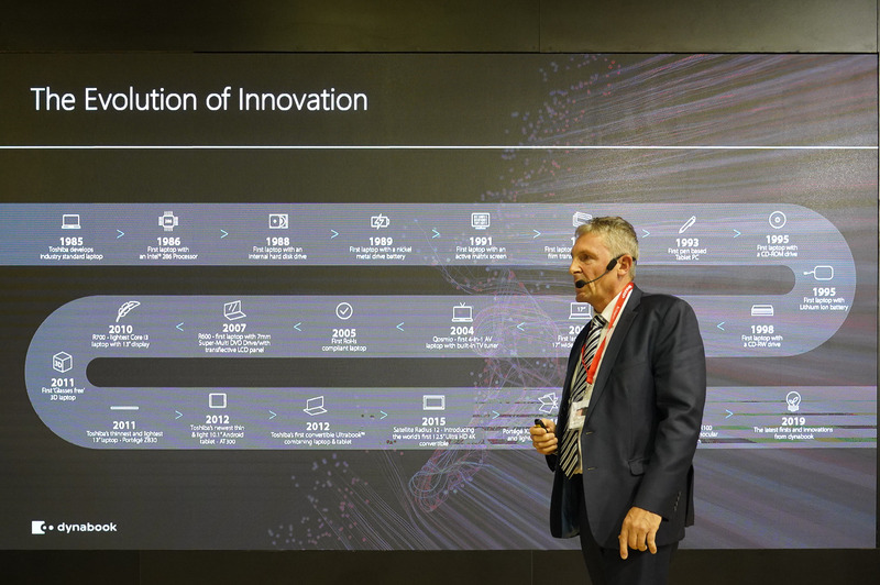 東芝のPC部門が開発してきたPCのテクノロジ