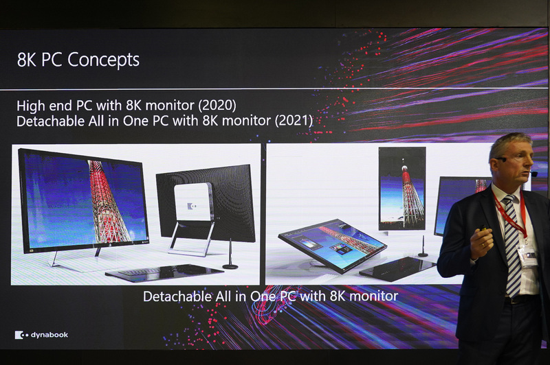 2020年には分離型の8K PCを、2021年には一体型の8K PCを投入する
