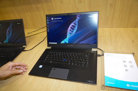 イベントレポート】Dynabook、IGZOパネル採用で15型ながら1.36kgまで