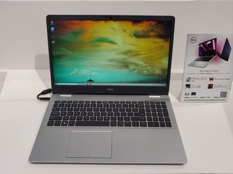 【2020年モデル】DELL 10世代/i5/8GB/256GB/13インチ