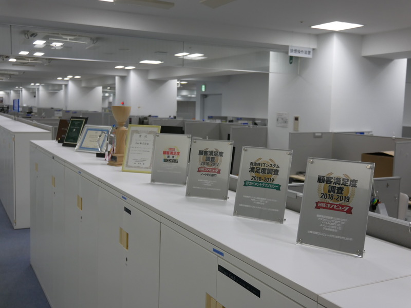 こちらは顧客満足度調査の評価。最新の評価でも首位になっている